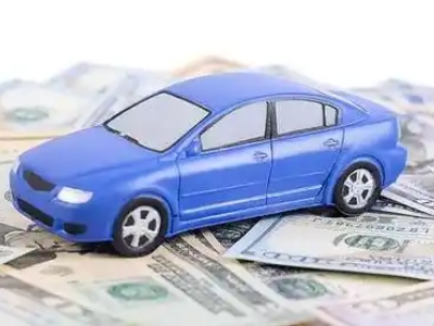 宁海车抵贷不押车贷款行情